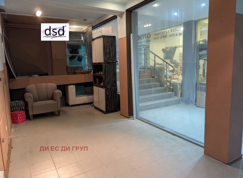 Дава под наем ОФИС, гр. София, Център