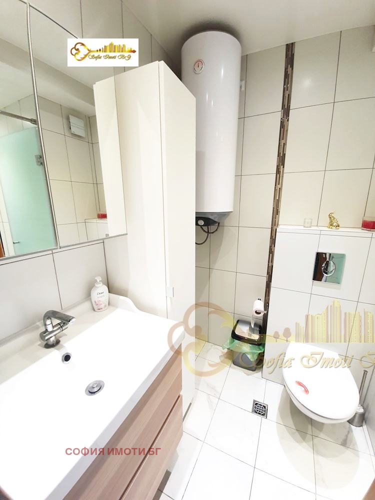 ���� ��� ���� ���� | Imot.bg � ����������� 7