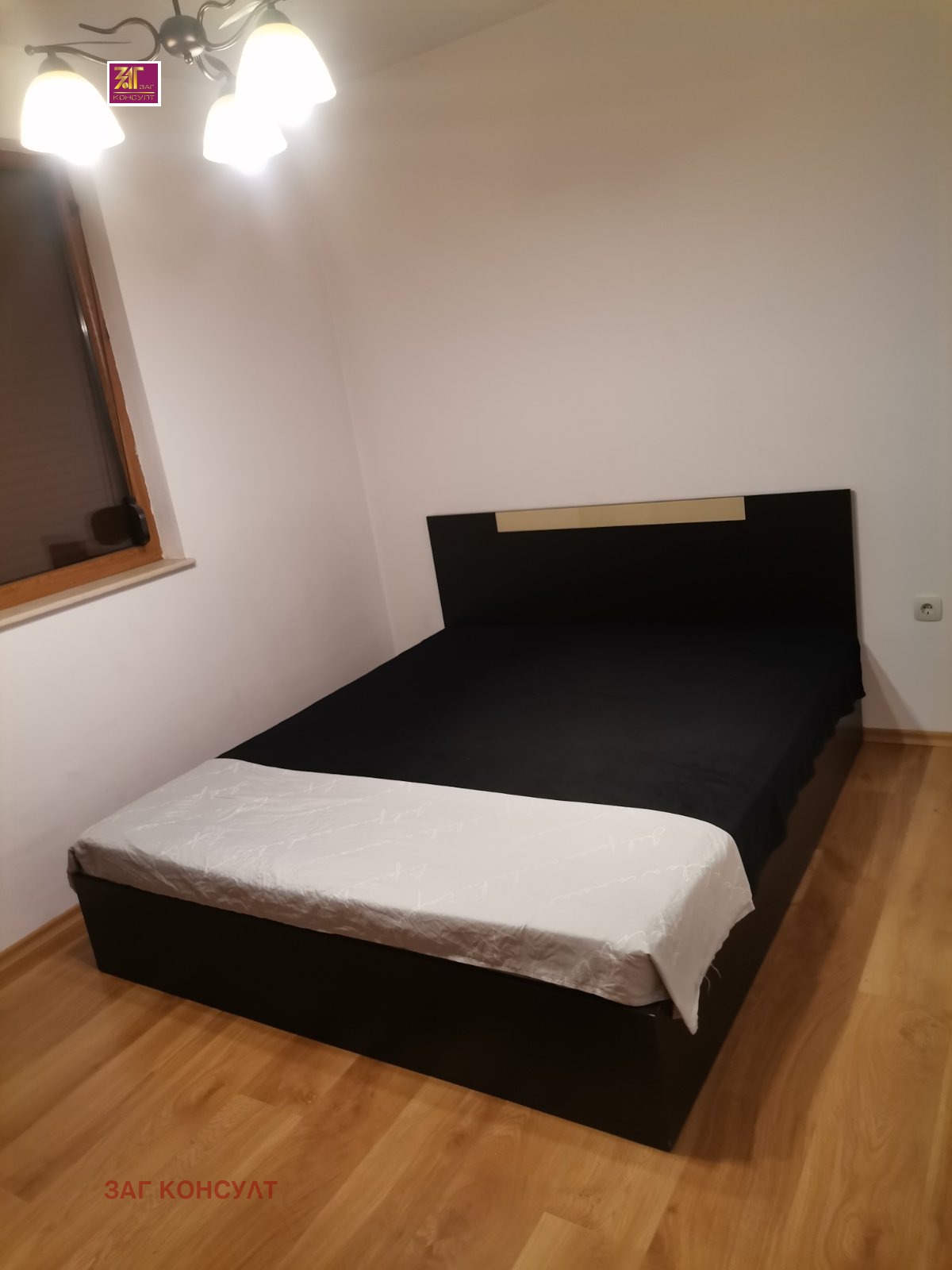 ���� ��� ���� 2-����� | Imot.bg � ����������� 11