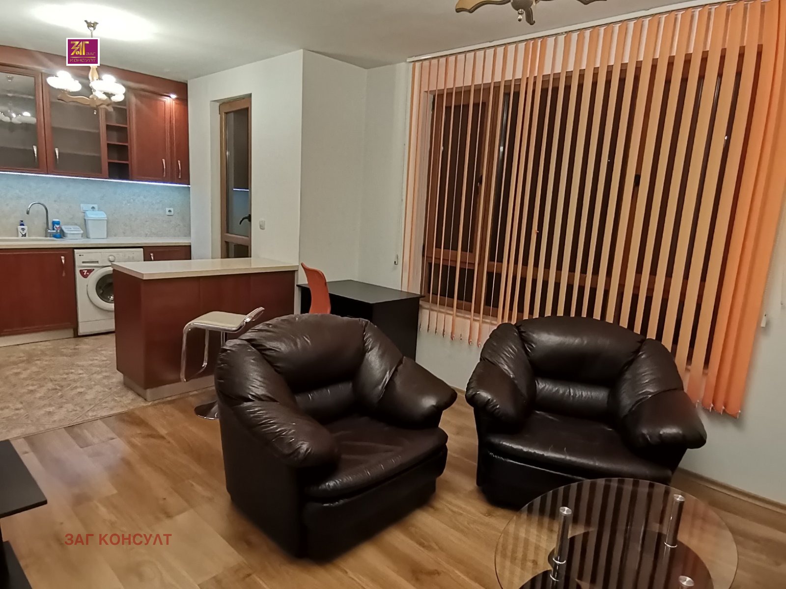 ���� ��� ���� 2-����� | Imot.bg � ����������� 4