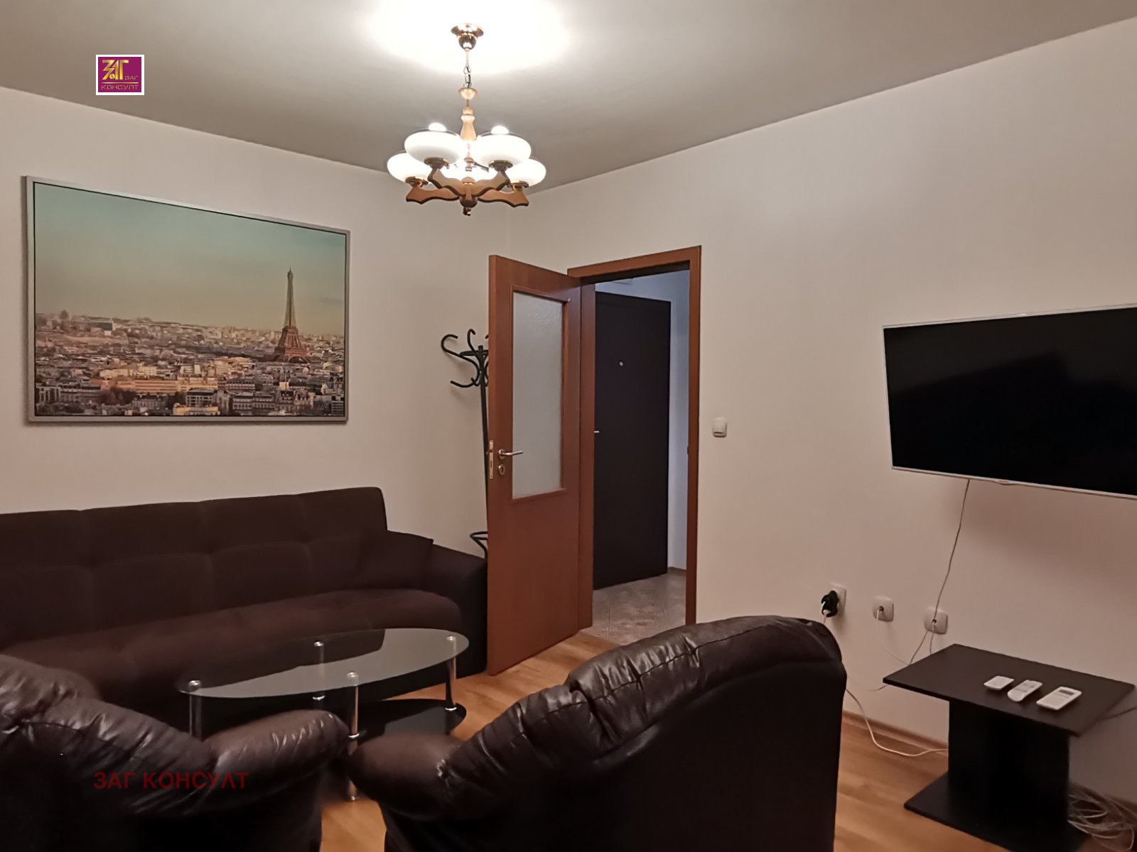 ���� ��� ���� 2-����� | Imot.bg � ����������� 7