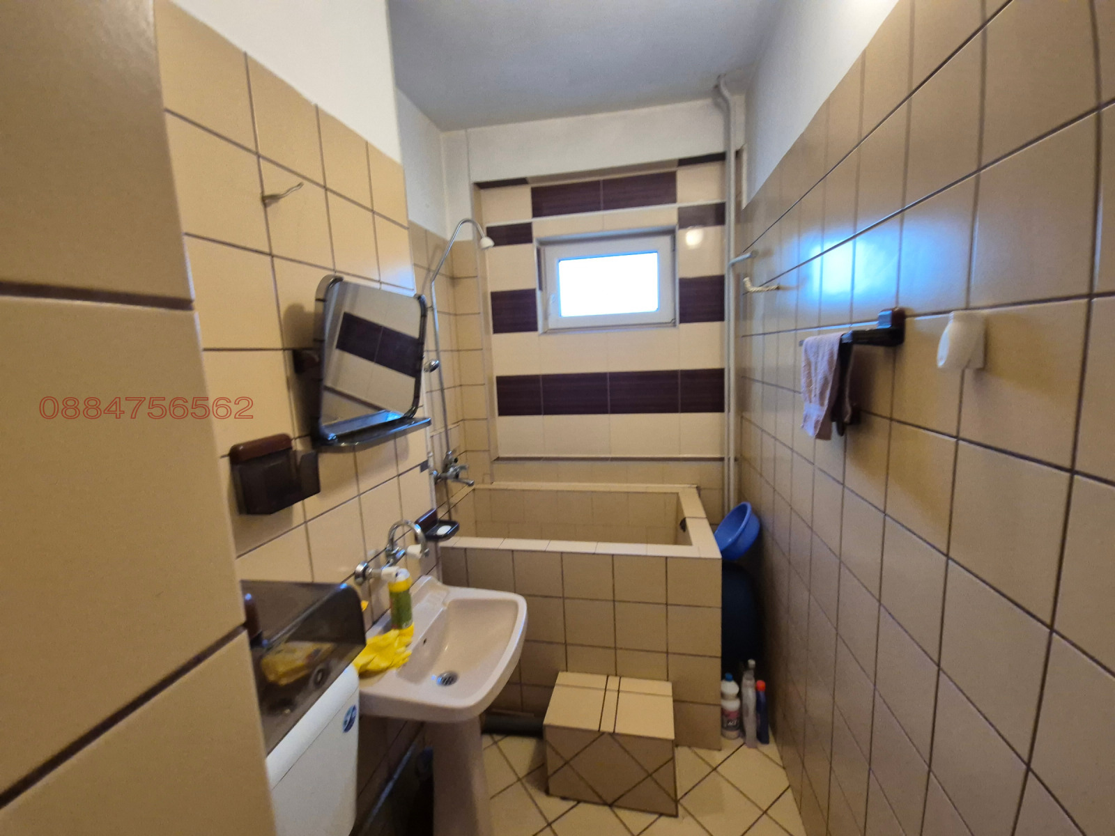 ���� ��� ���� 2-����� | Imot.bg � ����������� 12