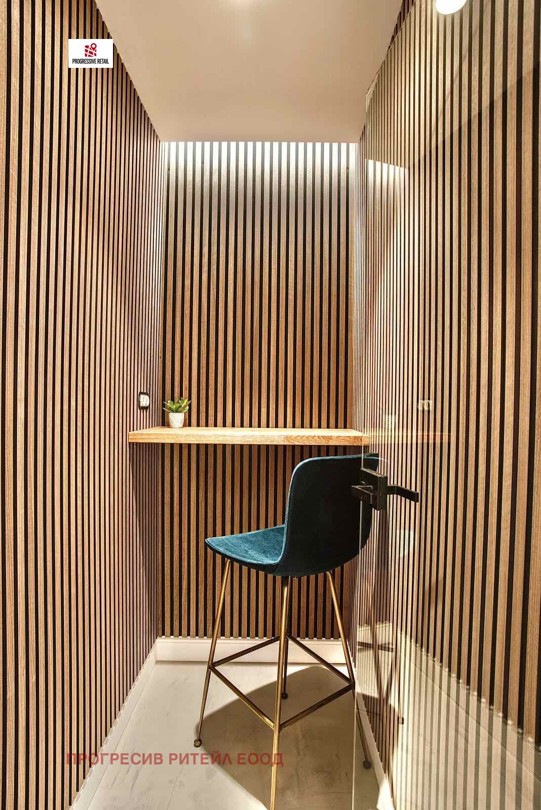 ���� ��� ���� ���� | Imot.bg � ����������� 16