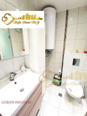 ���� ��� ���� ���� | Imot.bg � ����� ������ 7