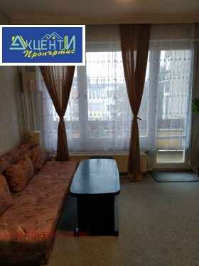    2- | Imot.bg    5