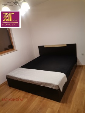 ���� ��� ���� 2-����� | Imot.bg � ����� ������ 11