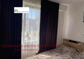 ���� ��� ���� 3-����� | Imot.bg � ����� ������ 3