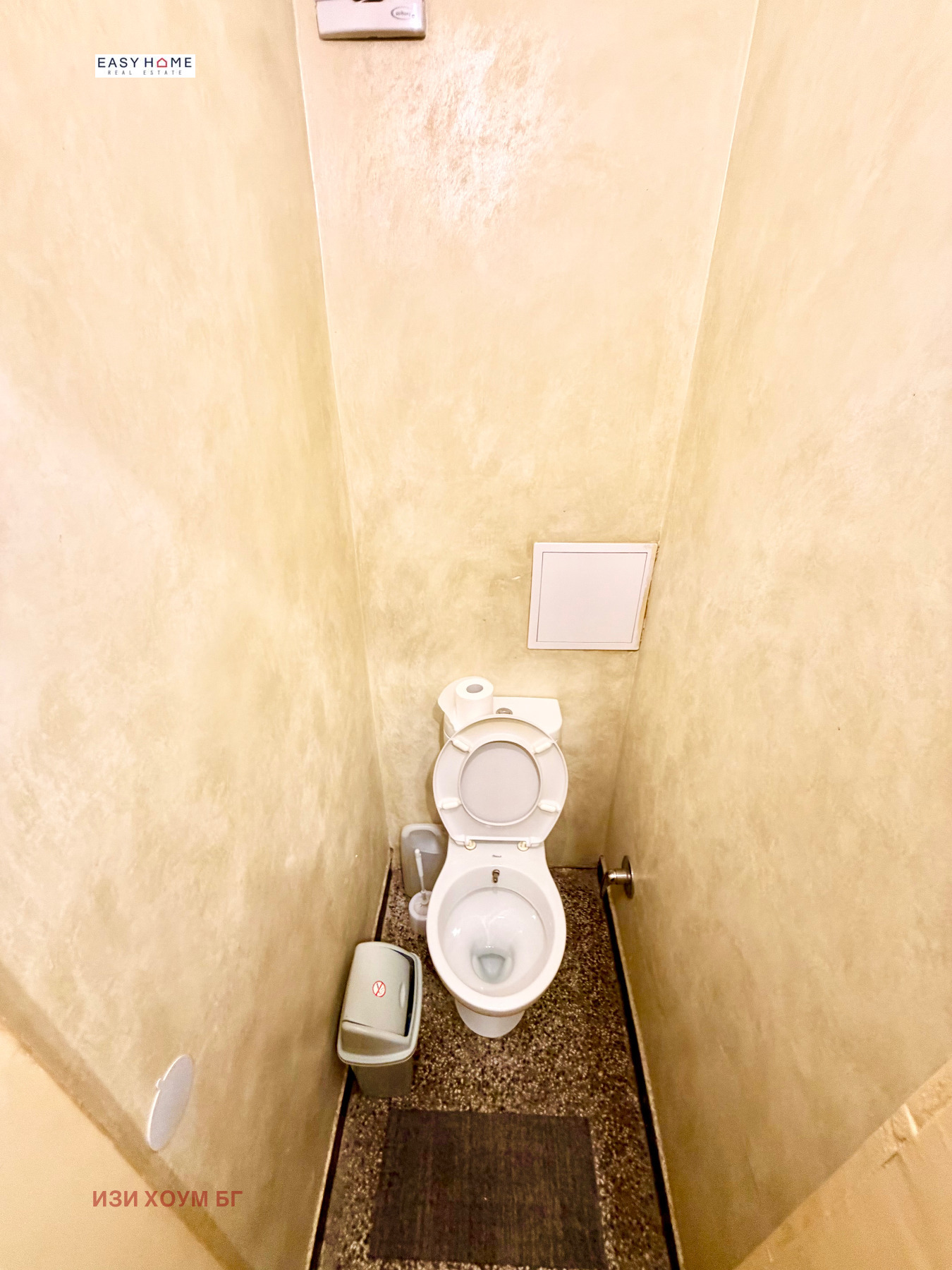 Дава под наем 3-СТАЕН, гр. София, Свобода, снимка 7 - Апартаменти - 53651556