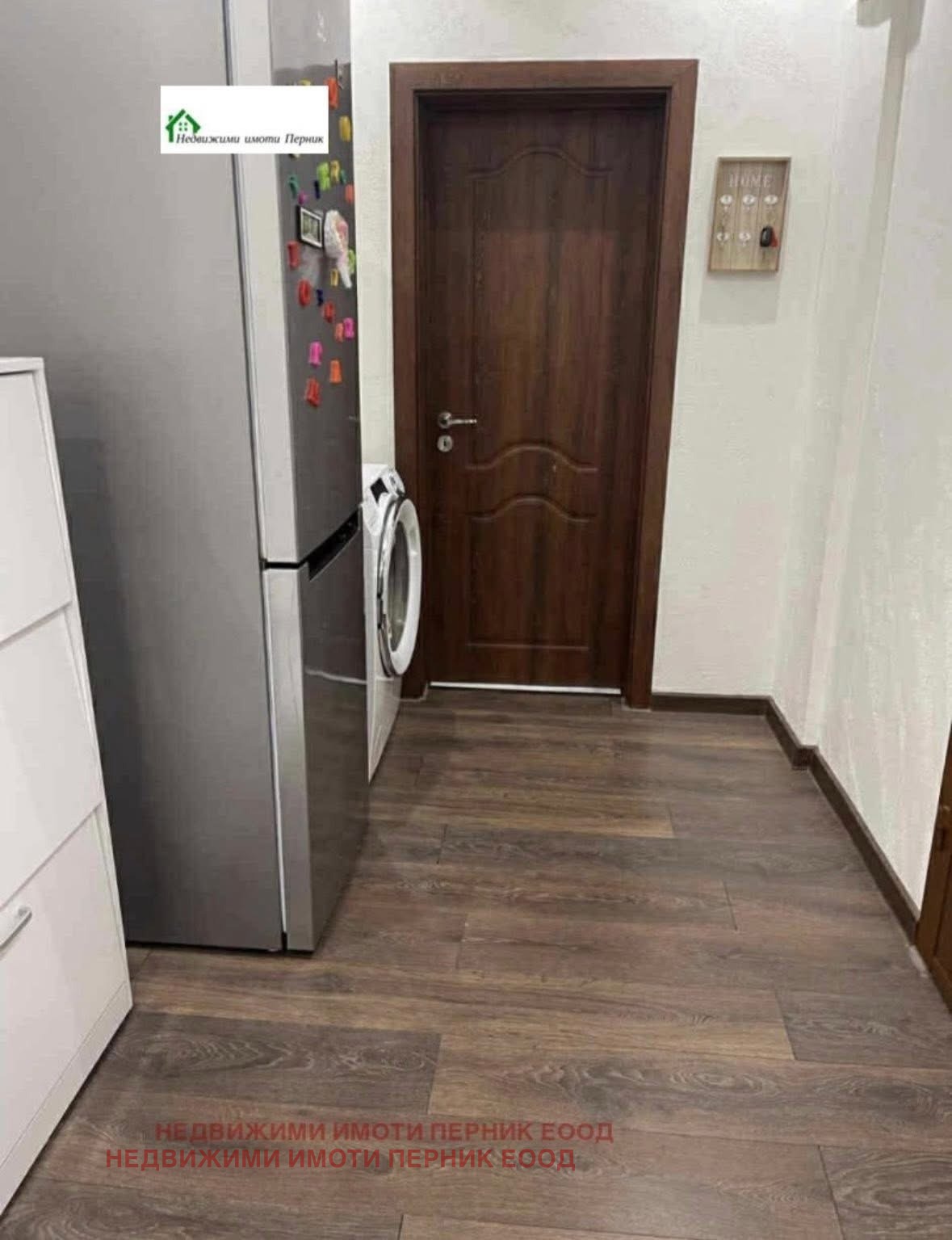 Дава под наем 3-СТАЕН, гр. Радомир, област Перник, снимка 9 - Апартаменти - 54336949