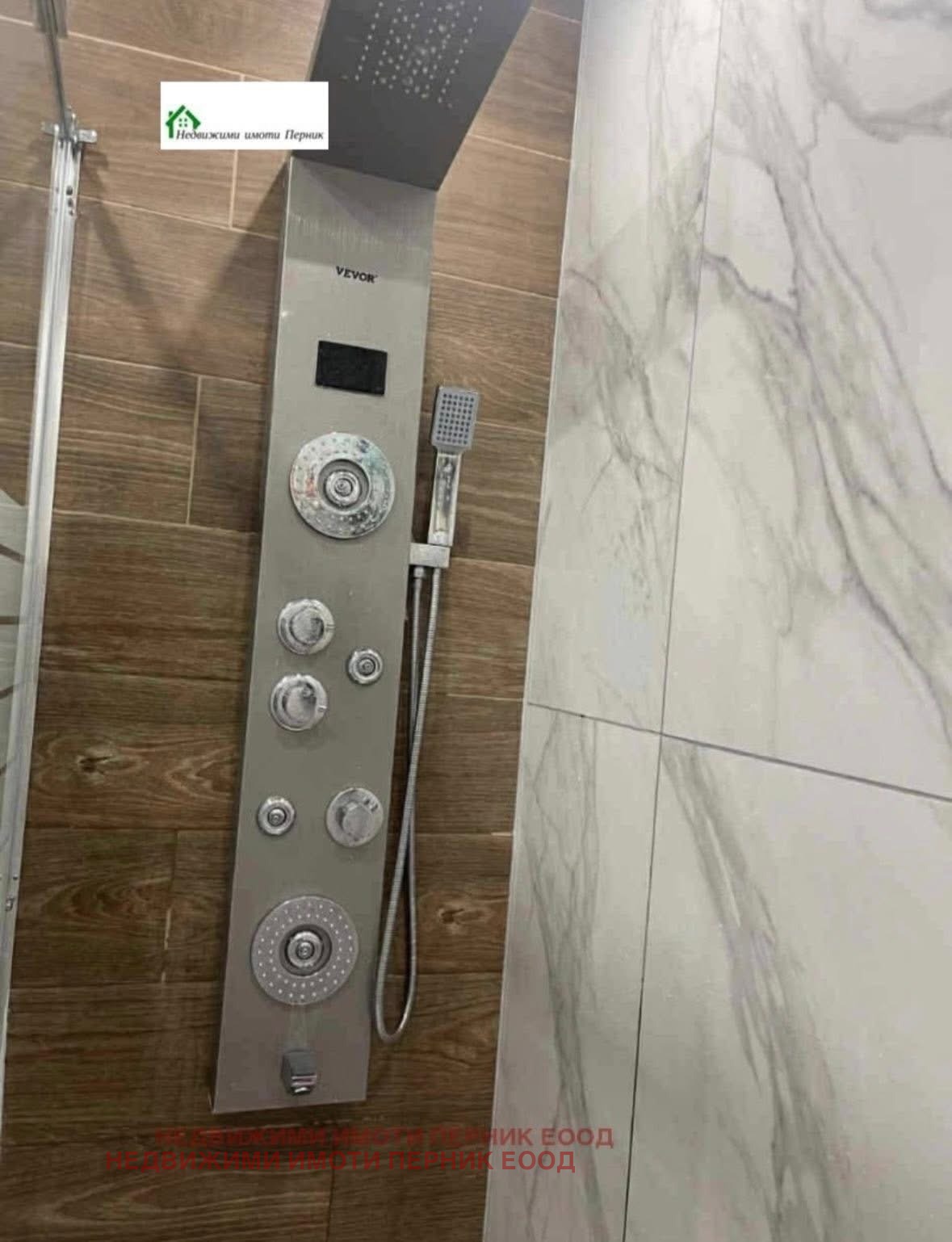 Дава под наем 3-СТАЕН, гр. Радомир, област Перник, снимка 10 - Апартаменти - 54336949