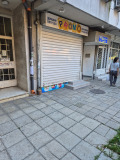 Дава под наем  Магазин град Варна , Чаталджа , 37 кв.м | 67033309 - изображение [5]