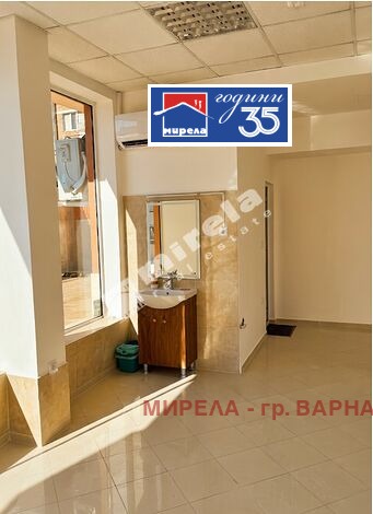���� ��� ���� ������� | Imot.bg � ����������� 3