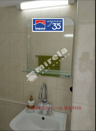 ���� ��� ���� ������� | Imot.bg � ����������� 8