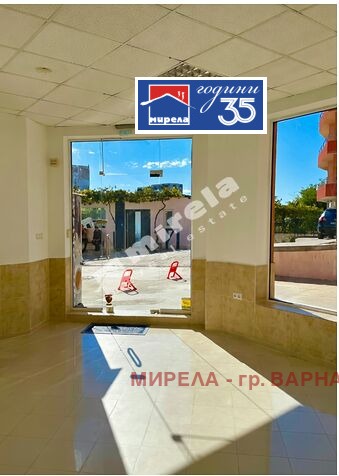 ���� ��� ���� ������� | Imot.bg � ����������� 5
