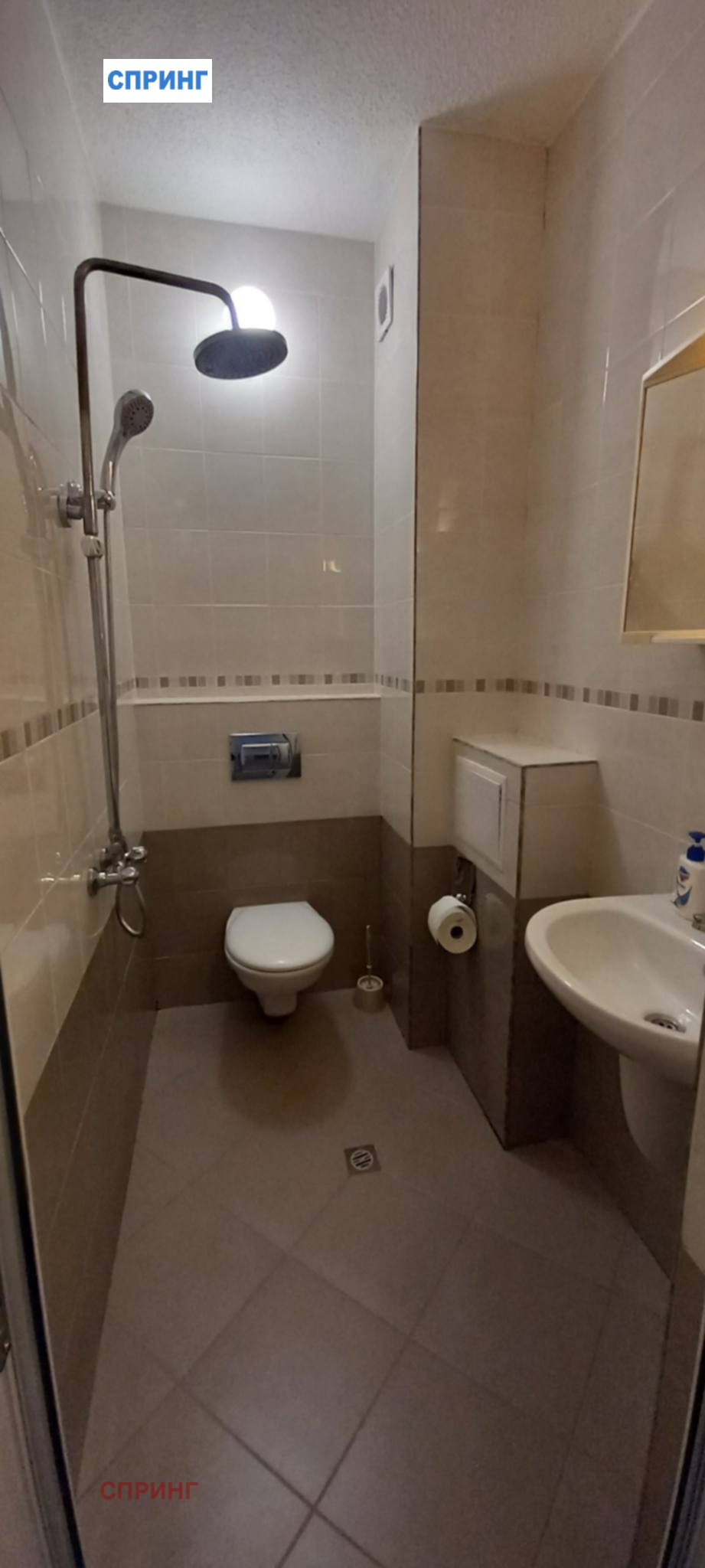 ���� ��� ���� 2-����� | Imot.bg � ����������� 4