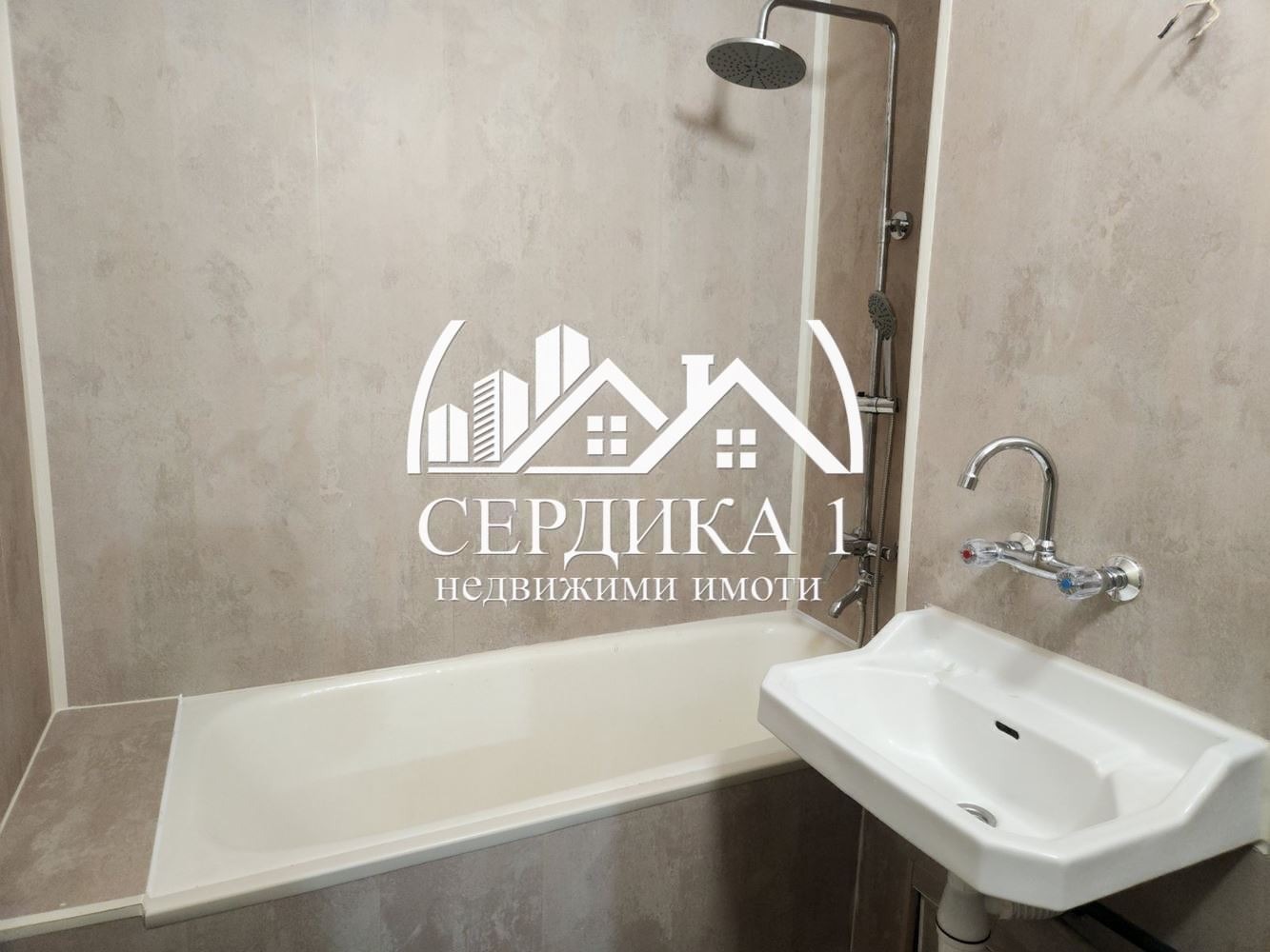 ���� ��� ���� 3-����� | Imot.bg � ����������� 16