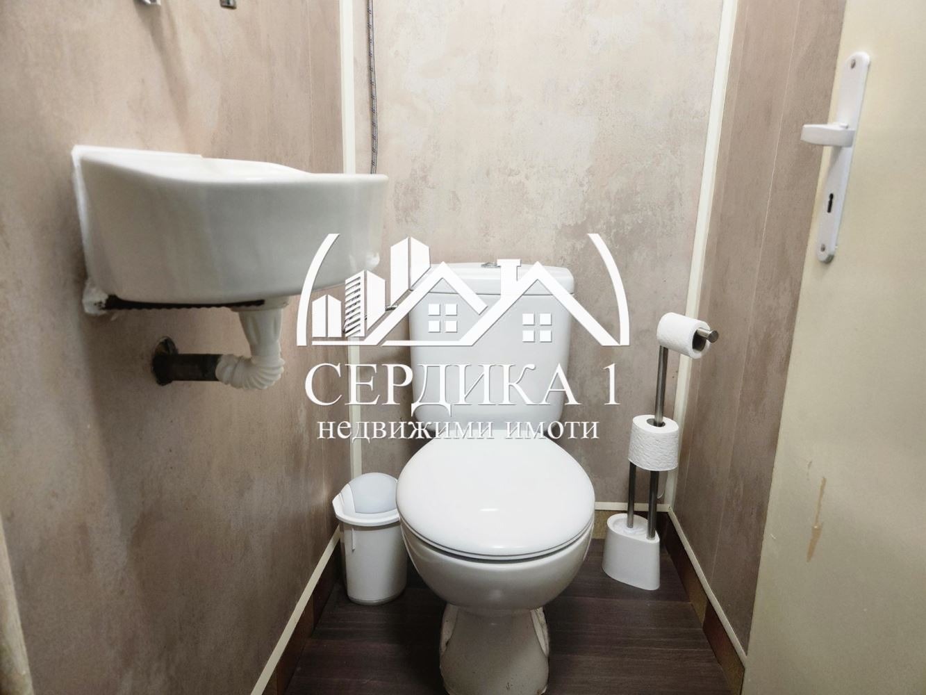 ���� ��� ���� 3-����� | Imot.bg � ����������� 15