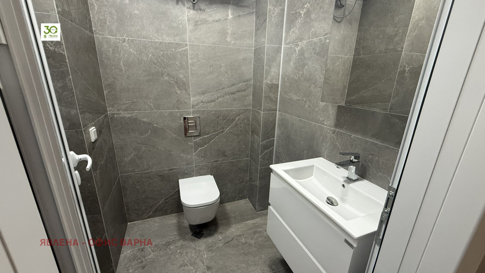 ���� ��� ���� 3-����� | Imot.bg � ����������� 6