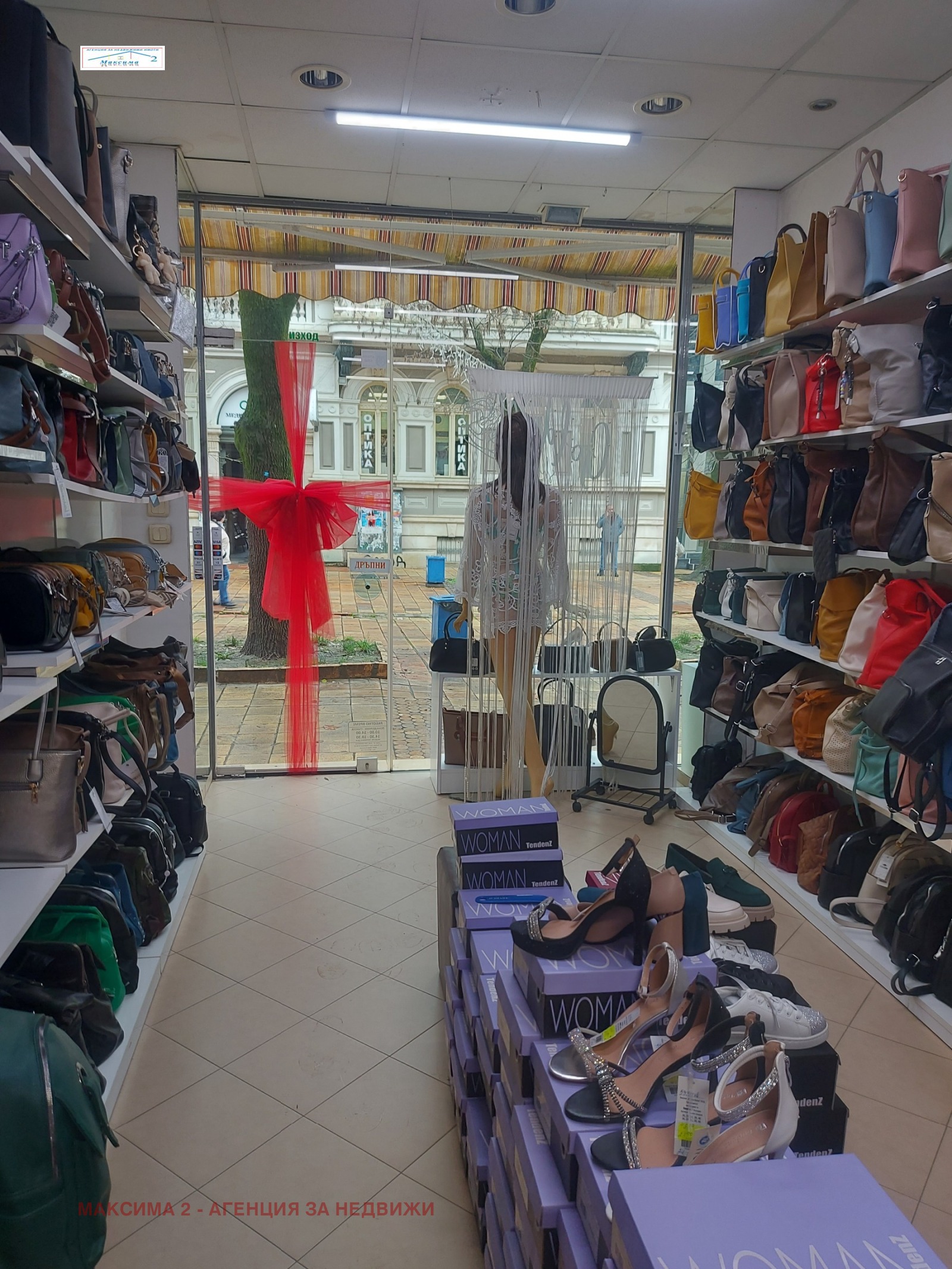 ���� ��� ���� ������� | Imot.bg � ����������� 3