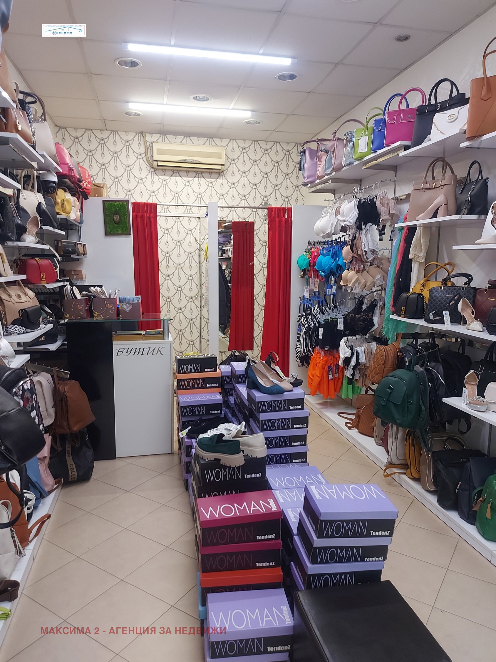 ���� ��� ���� ������� | Imot.bg � ����������� 4