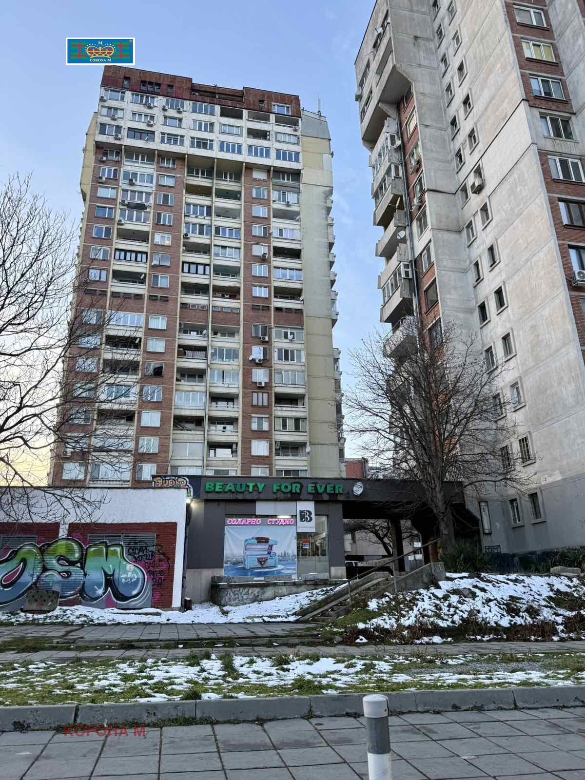 ���� ��� ���� ������� | Imot.bg � ����������� 6