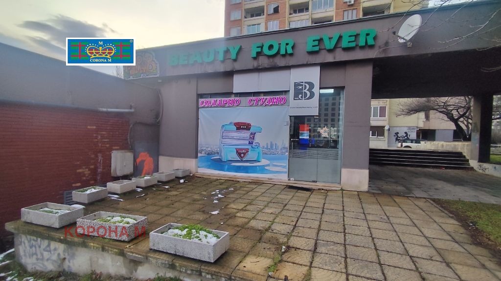 ���� ��� ���� ������� | Imot.bg � ����������� 5