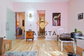 ���� ��� ���� 2-����� | Imot.bg � ����� ������ 4