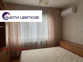 3-стаен град Враца, Дъбника 1