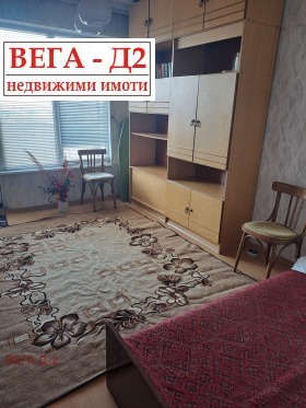 2 camere da letto Charodejka - Iug, Ruse 5