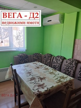 2 camere da letto Charodejka - Iug, Ruse 11