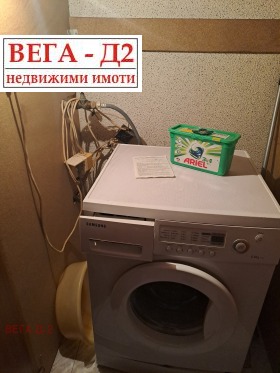 2 camere da letto Charodejka - Iug, Ruse 15