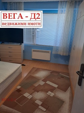 2 camere da letto Charodejka - Iug, Ruse 7