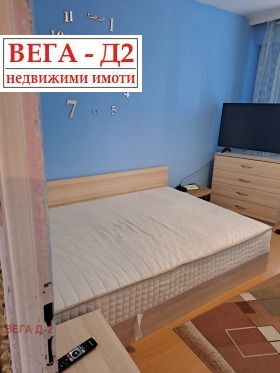 2 camere da letto Charodejka - Iug, Ruse 6