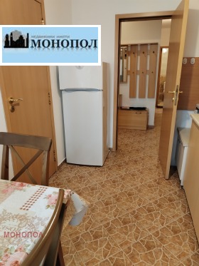    3- | Imot.bg    5