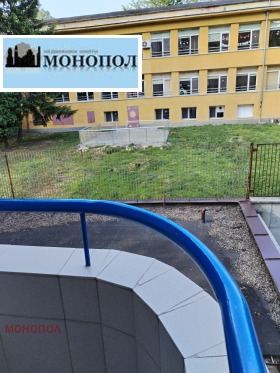    3- | Imot.bg    12