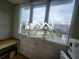 ���� ��� ���� 3-����� | Imot.bg � ����� ������ 13