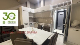 ���� ��� ���� 3-����� | Imot.bg � ����� ������ 2
