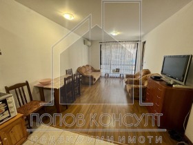 ���� ��� ���� 3-����� | Imot.bg � ����� ������ 2