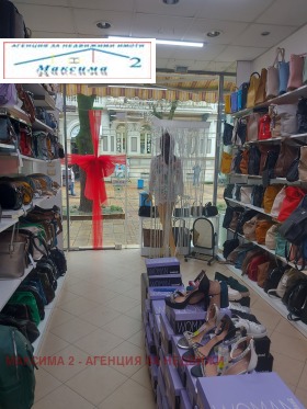 ���� ��� ���� ������� | Imot.bg � ����� ������ 3