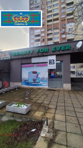 ���� ��� ���� ������� | Imot.bg � ����� ������ 2