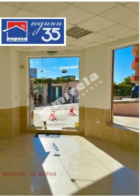 ���� ��� ���� ������� | Imot.bg � ����� ������ 5