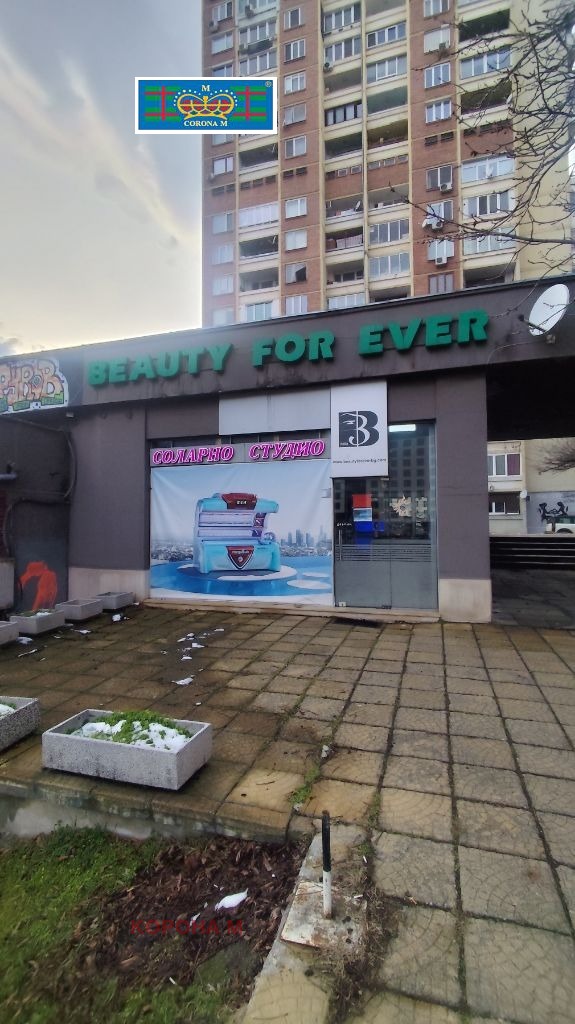 Дава под наем МАГАЗИН, гр. София, Зона Б-5, снимка 2 - Магазини - 53570744