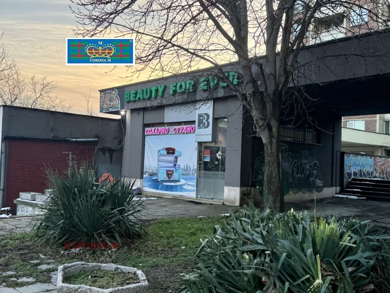 Дава под наем МАГАЗИН, гр. София, Зона Б-5, снимка 7 - Магазини - 53570744