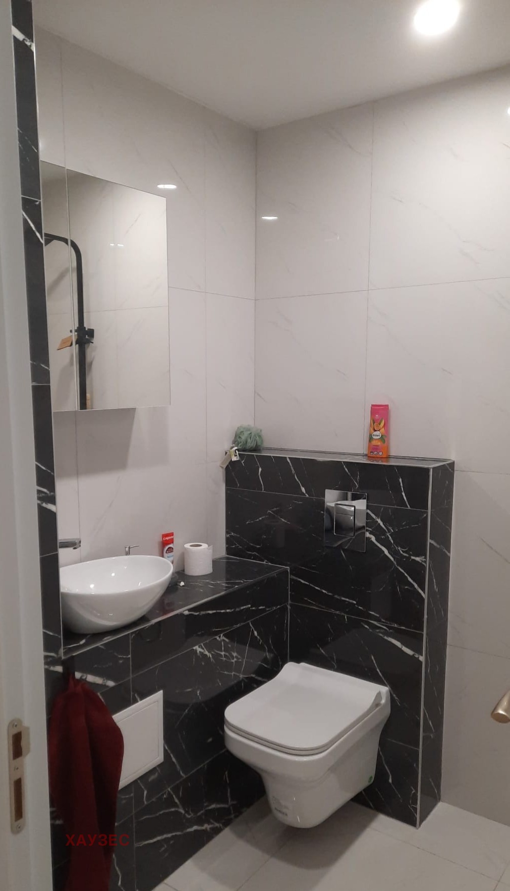 Дава под наем 2-СТАЕН, гр. София, Витоша, снимка 14 - Апартаменти - 53734622