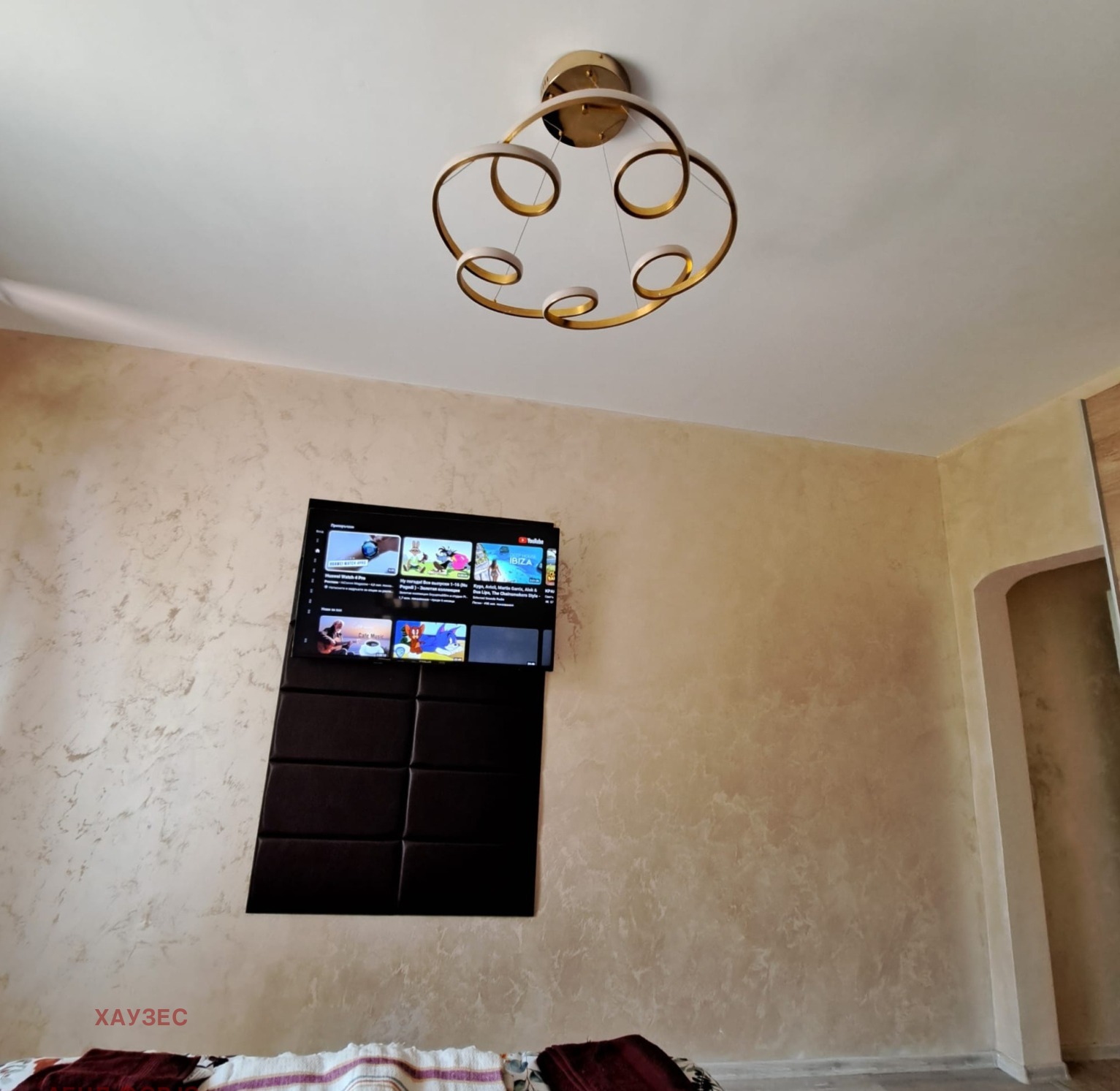 Дава под наем 2-СТАЕН, гр. София, Витоша, снимка 4 - Апартаменти - 53734622