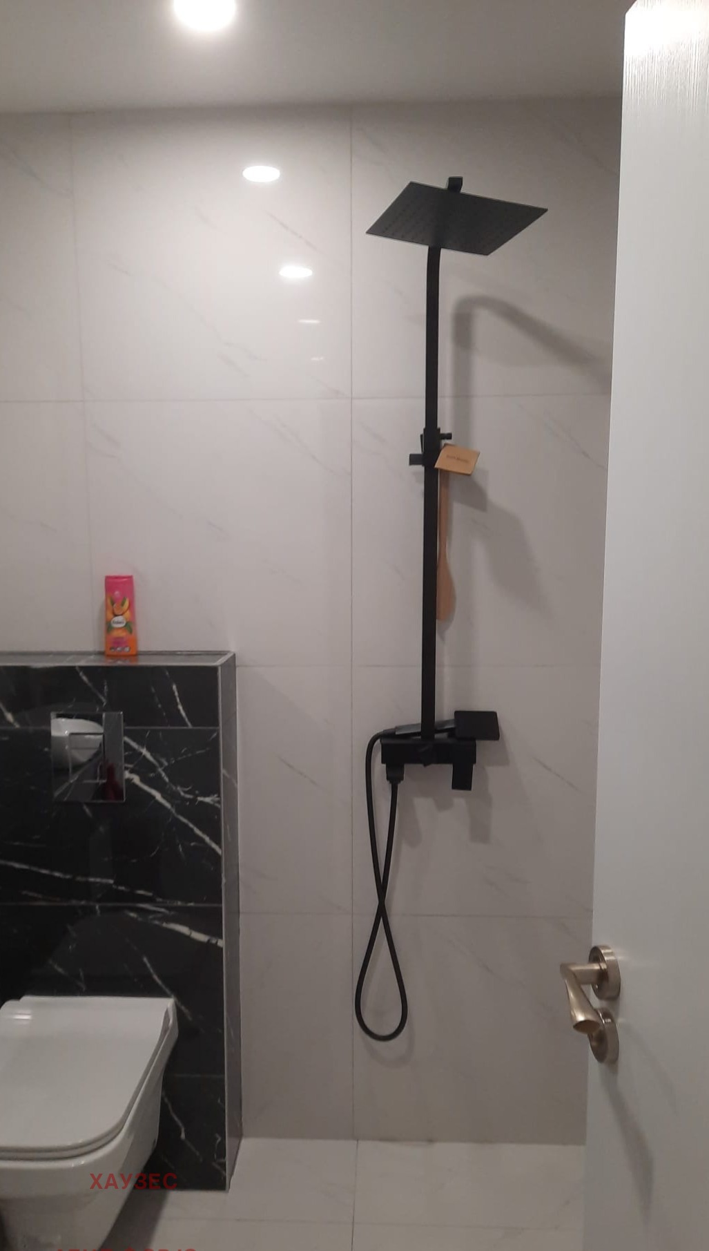 Дава под наем 2-СТАЕН, гр. София, Витоша, снимка 13 - Апартаменти - 53734622