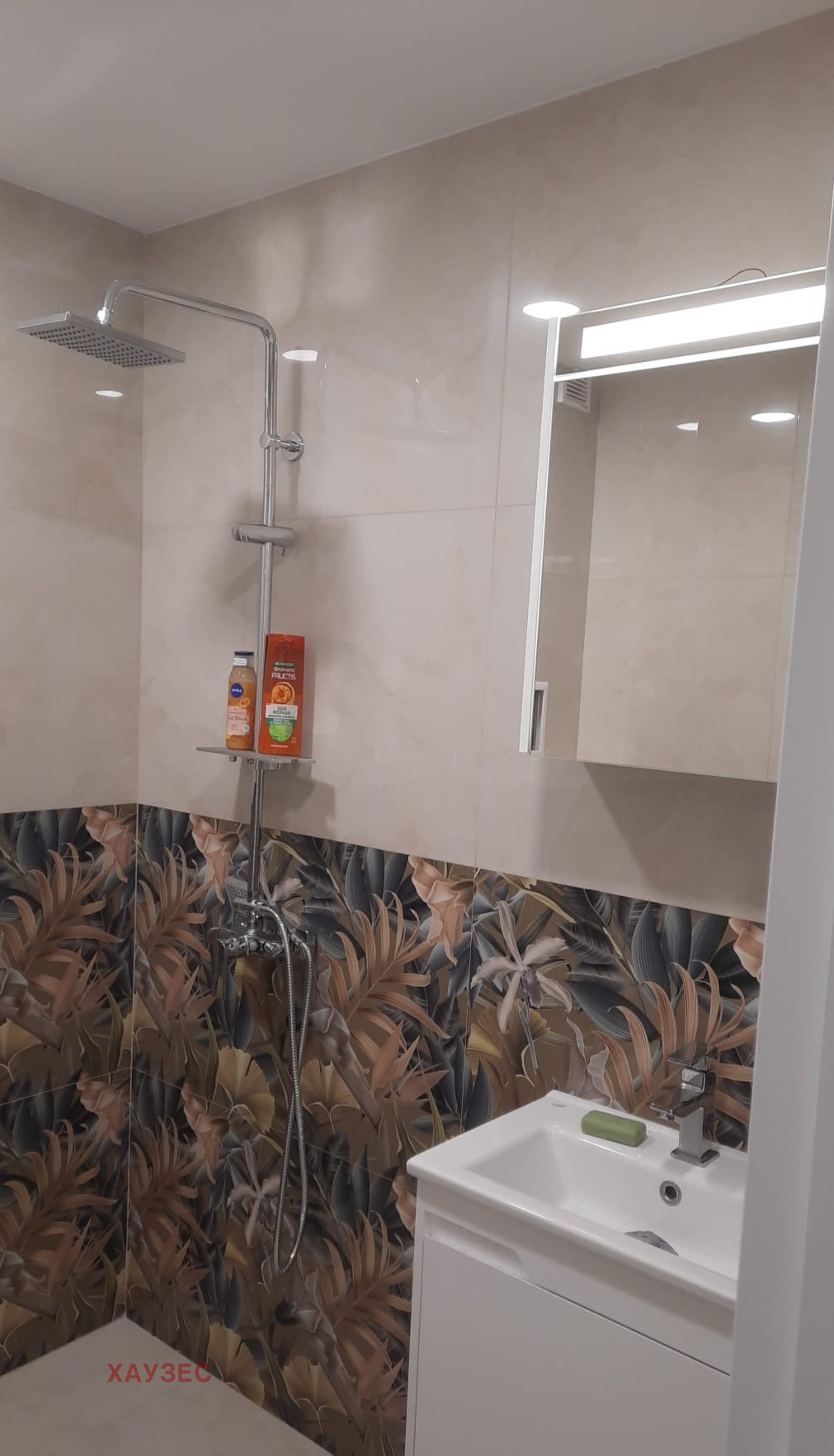 Дава под наем 2-СТАЕН, гр. София, Витоша, снимка 15 - Апартаменти - 53734622