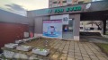 Дава под наем МАГАЗИН, гр. София, Зона Б-5, снимка 5