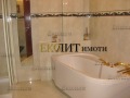 Под наем 3-СТАЕН, град София, Лозенец • 1000 € • 35147666 — Holmes.bg