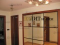 Под наем 3-СТАЕН, град София, Лозенец • 1000 € • 35147666 — Holmes.bg